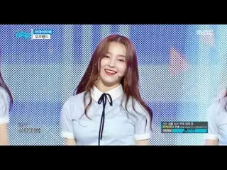 [公式] MOMOLAND - 凄い Wonderful love,  音楽中心　Show Music core 20170513  