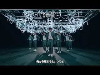 SF9 - Easy Love  