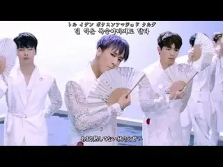 【日本語字幕】VIXX - 桃源境(桃源郷) 、歌詞 & カナルビ  
