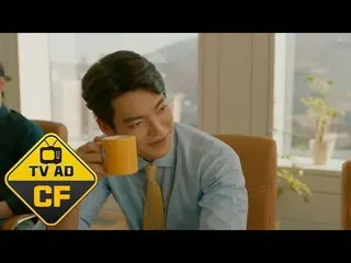 俳優キム・ウビン、CM公開