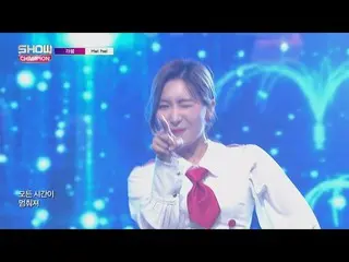 LABOUM - HWI HWI  