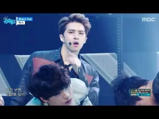 [公式] VIXX - Black Out, カムバック舞台 Show Music core 20170520  