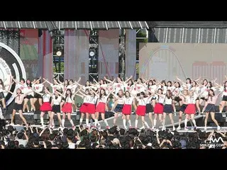 【直カム】MOMOLAND - すごい、DIAも一緒に「すごい」規模に