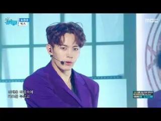 VIXX - 桃源境、カムバック舞台  