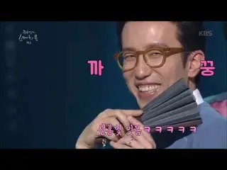 VIXX、ユ・ヒヨルに「桃源境」扇子振付けを伝授
