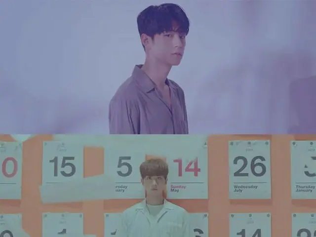 KNK、タイトル曲「太陽、月、星(Sun,Moon, Star)」MVティザーを公開！