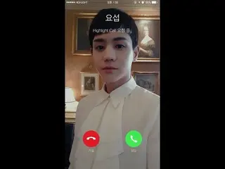 【公式】HIGHLIGHT、하이라이트(Highlight) HIGHLIGHT CALL - YOSEOP ver.  