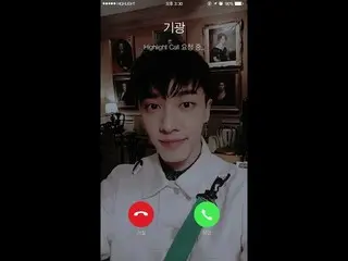 【公式】HIGHLIGHT、하이라이트(Highlight) HIGHLIGHT CALL - GIKWANG ver.  