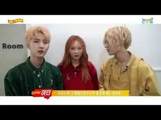 【公式CB】트리플 H(Triple H) - '365 FRESH' 첫방 비하인드 영상  