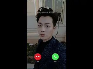 【公式】HIGHLIGHT、하이라이트(Highlight) HIGHLIGHT CALL - DUJUN ver.  