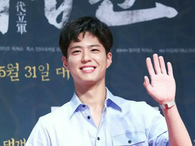俳優パク・ボゴム、映画「対立軍」VIP試写会に参加中。