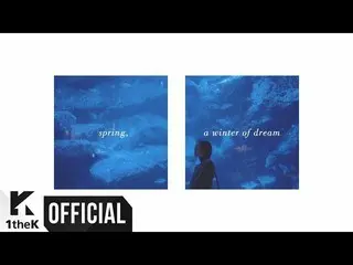 Fromm _ Fromm EP Highlight MV [Teaser]  