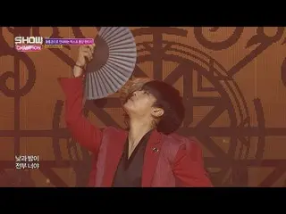 VIXX - 桃源境  