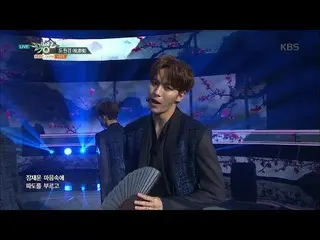 Music Bank - 桃源境(Shangri-La)- VIXX .20170526  