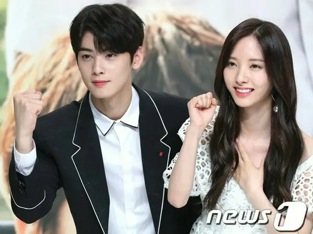 宇宙少女 ボナ、KBS「最高の一発」制作発表会に出席。