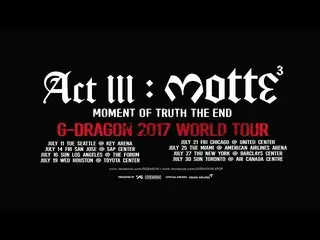 【公式】BIGBANG、G-DRAGON 2017 WORLD TOUR [ACT III, M.O.T.T.E] - GD'S MESSAGE FOR USA