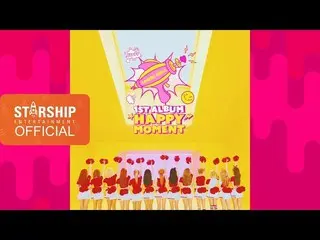 【公式ST】宇宙少女(WJSN) HAPPY MOMENT FILM  