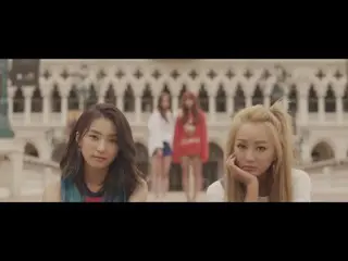SISTAR _「LONELY」MV 