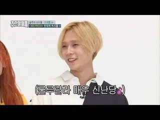TRIPLE H、PENTAGON イドン、シークなメイクアップに「無気力」コンセプトを説明