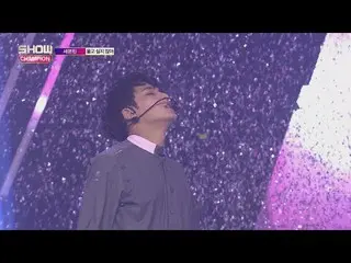 VIXX　-　桃源境  