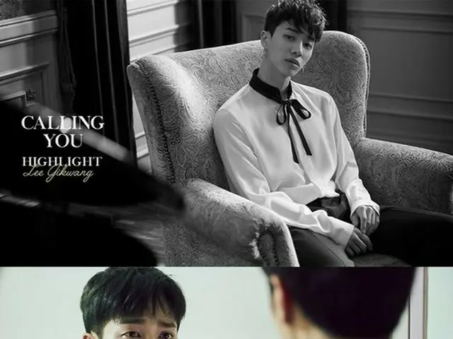 Highlight イ・ギグァン、歌・バラエティ・演技すべてこなせる”万能ドル”として活躍！