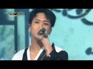 VIXX　-　桃源境  