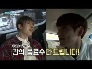 【公式LO】[Ep.6 Unreleased]　＿＿VICTON　(　＿＿빅톤　)'s Born 아이덴티티_인생극장 Yes or No 2회  