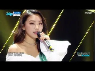 [公式] SISTAR - Lonely, Show Music core 20170603  
