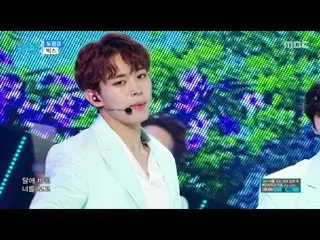 VIXX - 桃源境  