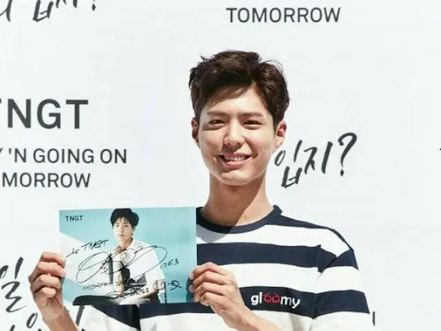 俳優パク・ボゴム、サイン会を開催。