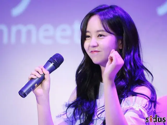 女優キム・ソヒョン、「Lovely day」の公式写真を公開。