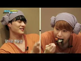 【公式LO】¨[Ep.7] VICTON¨(빅톤¨)'s Born 아이덴티티_맛있는 일곱 녀석들 1회  