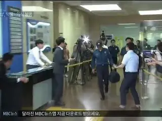 BIGBANG T.O.Pの意識不明に関する韓国のテレビ・ニュース