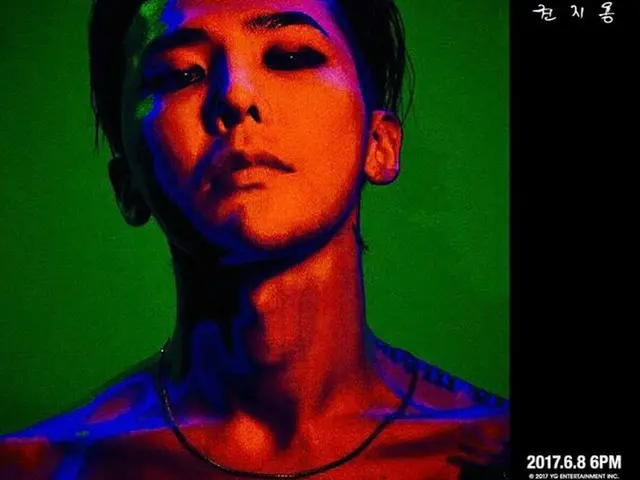 BIGBANG GD、本日18時ソロ・カムバック。