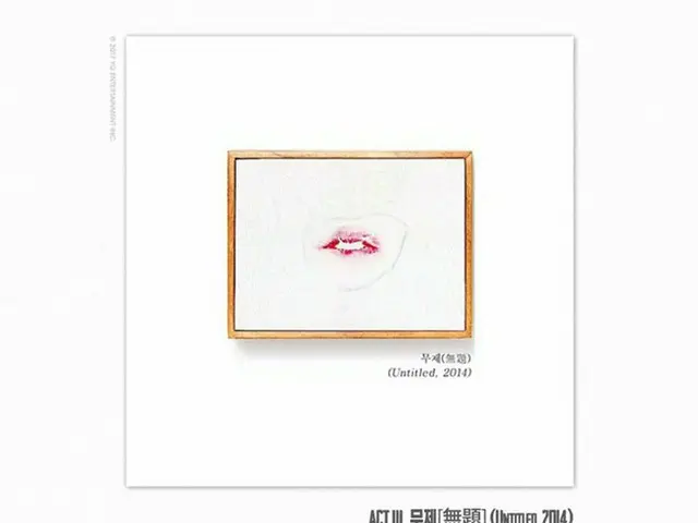 BIGBANG G-DRAGON、タイトル曲「無題」MVは歴代最短時間で撮影。