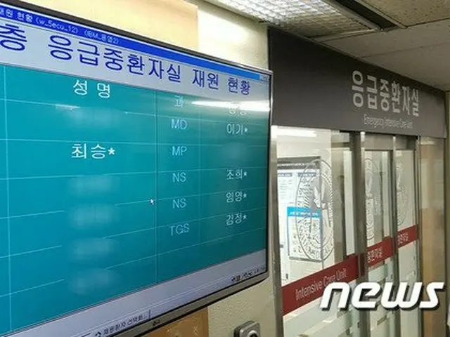 BIGBANG T.O.P、病室内を歩く姿が目撃される中、病院側「退院に関する保護者の決定はまだ」。