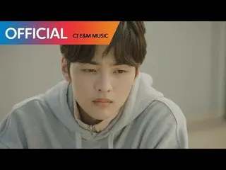 【公式CJ】¨[最高の一発 OST Part 2]　俳優キム・ミンジェ　¨　(Kim Min Jae) &　ユンナ ¨　(Younha) - 夢は (Dream