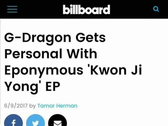 BIGBANG G-DRAGONを米国ビルボードが集中フォーカス！「今回のアルバムは衝撃的」