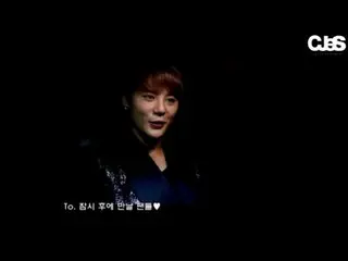 【公式】JYJ、XIA - ファンサイン会  