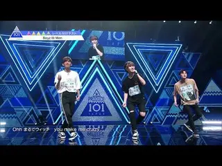 【公式】PRODUCE 101 JAPAN、PRODUCE 101 JAPAN | Boyz III Men | #2レベル分けテスト  