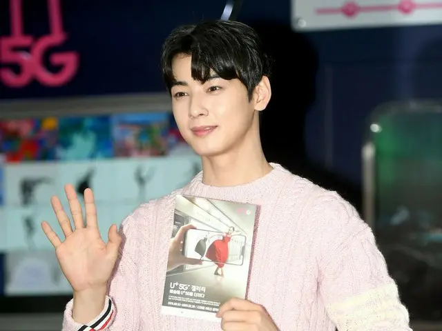 ASTRO チャ・ウヌ、フォトイベントに出席
