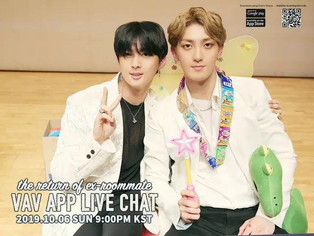 【T公式】VAV、[LIVECHAT] Oct 6、Sunday、9PM KST #VAV #VAV #VAVAPP #LIVECHAT #Ziu#クリア#A.