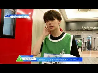 【公式】PRODUCE 101 JAPAN、PRODUCE 101 JAPAN |練習生それぞれの思い... | #2未公開シーン  