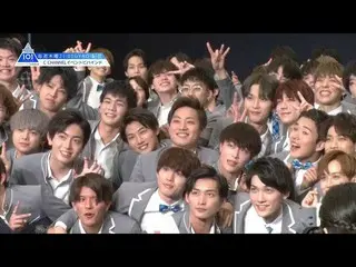 【公式】PRODUCE 101 JAPAN、[9/21密着ドキュメント最終話】PRODUCE 101 JAPAN | 101人練習生の自己紹介を公開！   