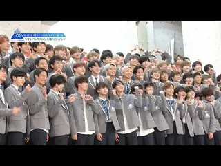 【公式】PRODUCE 101 JAPAN、[9/21密着ドキュメント第1話] PRODUCE 101 JAPAN |初めてのコメント動画撮り！   
