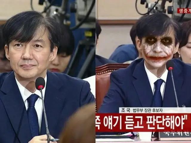 疑惑にまみれたタマネギ男ことチョ・グク法相