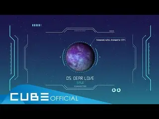 【公式】BTOB、イム・ヒョンシク(LIM HYUNSIK) -  1st Mini Album "RENDEZ-VOUS」Audio Snippet   