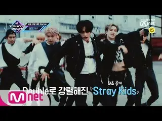 【公式mnk】 チョン・セウン が知らせる今週エムカウントダウンラインナップは？ M COUNTDOWN 191010 EP.638   