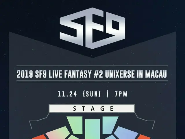 【d公式fnc】2019.11.24 2019 SF9 LIVE FANTASY #2 UNIXERSE IN MACAU >> #SF9 #SF9#UNIXE