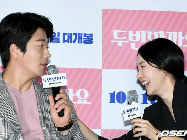 俳優クォン・サンウ ＆ 女優イ・ジョンヒョン、映画「2回しましょうか」マスコミ配給試写会に出席